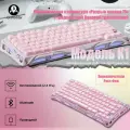 Механическая клавиатура компьютера, Gravastar K1, игровая, защита от влаги, подсветка клавиш, светло-розовая