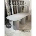 Стол кухонный MESA design Torre, керамогранит/металл, овальный, 160x80x75 см