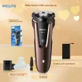 Электрический нож для бритья Philips S1060 для мытья всего тела влажный и сухой мужской перезаряжаемый