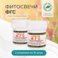 Свечи ФГС Кровоостанавливающие (фитогемостатические), 2 уп.