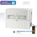 Мойка воздуха Venta LW45 белая + арома масло (апельсин)