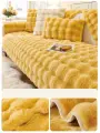 Бархатный чехол для дивана зима, 90X210CM 1PCS, Желтый