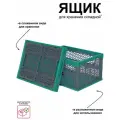Ящик для хранения складной, прочный, 37 литров, Зелено-серый
