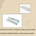 Шпатель с 2 лезвиями 0,3+0,5 Storch Flexogrip Alustar 326660 (600мм)