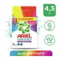 Стиральный порошок Автомат Ariel Color 30 стирок 4,5 кг