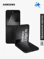 Смартфон Samsung Galaxy Flip7 FE 5G 8/256GB, черный