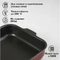 Противень Доляна Promo, 27×35 см, антипригарное покрытие, цвет бордовый