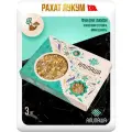Батон Рахат Лукум Фундук-Лимон
