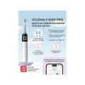 Электрическая зубная щетка Детская Oclean X Kids Pro (Розовый)
