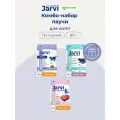Комбо-набор влажных кормов Jarvi для котят (кусочки в желе+в соусе), 85 г х 12 шт.