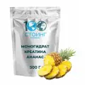 Креатин Моногидрат Creatine monohydrate порошок, спортивное питание ананас 500 гр STOING для набора мышечной массы
