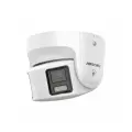 IP видеокамера HikVision DS-2CD2387G2P-LSU/SL-C-4MM
