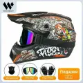 Мотоциклетный шлем внедорожный шлем, сертификация DOT, сертификация 3C Материал ABS