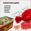 Русское лото деревянное бочонки, лото игра настольная, фишки для лото, жестяная коробка
