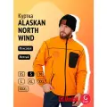 Куртка флисовая Alaskan NorthWind желтый S