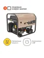 Генератор бензиновый Nocord, 6.6 кВт, Е-старт, АВР, 30л, 32А + 2*16А, клеммы ~230 В, дисплей, медь, колеса, NPG-6600. EA