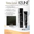KEUNE Tinta Color 0.99 - Перманентный краситель 60 мл