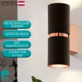 Бра EGLO Passa 95371, GU10, 6.6 Вт, кол-во ламп: 2 шт., медный/коричневый