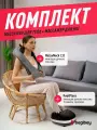 Массажер для ног Foot Place + массажер для шеи RelaxNeck 2.0, Begibey
