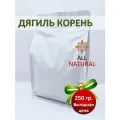 Дягиль корень натуральный сушеный резанный, All Natural, 250гр