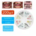 Штифты стекловолоконные , Фибрапост ( Fibrapost ) , Набор Post Kit : 200 шт , размеры с 1.0 по 1.8 mm, Штифты Стоматологические Стекловолоконные от Incidental