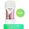 Rexona Дезодорант-антиперспирант стик Clinical Protection Сухость и уверенность, 40 мл - 6 шт