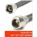 Гибкая подводка Tucai 40 см в полимерной оплетке 1/2-1/2 Ш/Г 203014
