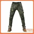 Мотоджинсы мужские FRM-12095 камуфляжные 3XL 38