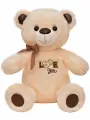 Мягкая игрушка Медведь Жуль, 45 см, ТМ Коробейники