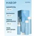 ESTEL Набор облака Кислородное насыщение (шампунь 300 мл + бальзам 250 мл + гель 200 мл + пенка 150)