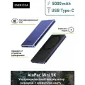Ультратонкий внешний аккумулятор EnergEA Alupac Mini 5K, 5000MAH синий (Indigo Blue) AP-MINI5K-BLU-3C