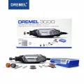 Многофункциональный инструмент Dremel 3000 мощностью 130 W, 10 аксессуарамиКартонная коробка