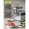 Мясорубка металлическая с овощерезкой Tuvio TMG06MV, серая