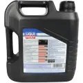Масло трансмиссионное LIQUI MOLY Hypoid-Getriebeoil TDL, 75W-90, 4 л