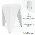 Табурет Лайфмебель Korner white