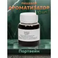 Эссенция для самогона Портвейн на 100 л, 10 шт. / Ароматизатор пищевой Etol