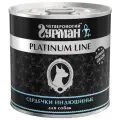 Корм для собак Четвероногий Гурман Platinum line Сердечки, беззерновой, индюшиные сердечки 2 шт. х 240 г