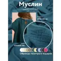 Ткань муслин жатый двухслойный, 100% хлопок, отрез 200*135 см, еловый лес