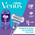 Venus Swirl Extra Smooth Бритвенный станок, 1 шт., с 1 сменным лезвием в комплекте