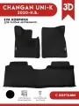 Автомобильные коврики ЭВА (EVA) для CHANGAN UNI-K / Чанган Юни Кей c 3D бортами 2020 - н. в. + подпятник + 2 логотипа