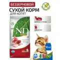 Сухой беззерновой корм Farmina N&D Prime для котят, курица с гранатом, 10кг