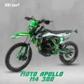 Мотоцикл Moto Apollo M4 300 (175FMN PR5) 300 куб. см. / 24 л. с. / Кросс