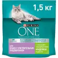 Сухой корм PURINA ONE® для кошек с чувствительным пищеварением с индейкой 1,5 кг