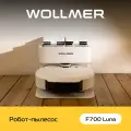 Робот-пылесос Wollmer F700 Luna cо станцией самоочистки
