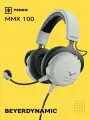 Закрытая игровая гарнитура Beyerdynamic MMX 100 превосходным звучанием для всех игровых устройств, серый, 1 шт.