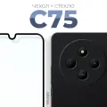 Комплект 2 в 1: Черный чехол + стекло на Poco C75 / Поко С75 защитный противоударный для Xiaomi