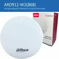 Датчик протечки Dahua DHI-ARD912-W2(868) белый