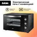Духовка электрическая BBK OE4037M черный, объем камеры 40 л, мощность 1600 Вт, конвекция, гриль, жарка, запекание