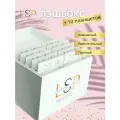 Лэшбокс LSP с 10 планшетами для хранения ресниц, пластиковый, белый