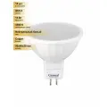 (15 шт.) Светодиодная лампочка General MR16 GU5.3 15W 4500K 4K 50x48 пластик/алюм GLDEN-MR16-15-230-GU5.3-4500 661071 Нейтральный белый. Цоколь GU5.3